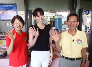 ����烊�|�[�^�[�̂���炩�ȓ��X