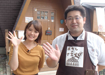 ����烊�|�[�^�[�̂���炩�ȓ��X