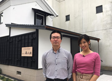 ����烊�|�[�^�[�̂���炩�ȓ��X