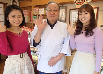 ����烊�|�[�^�[�̂���炩�ȓ��X