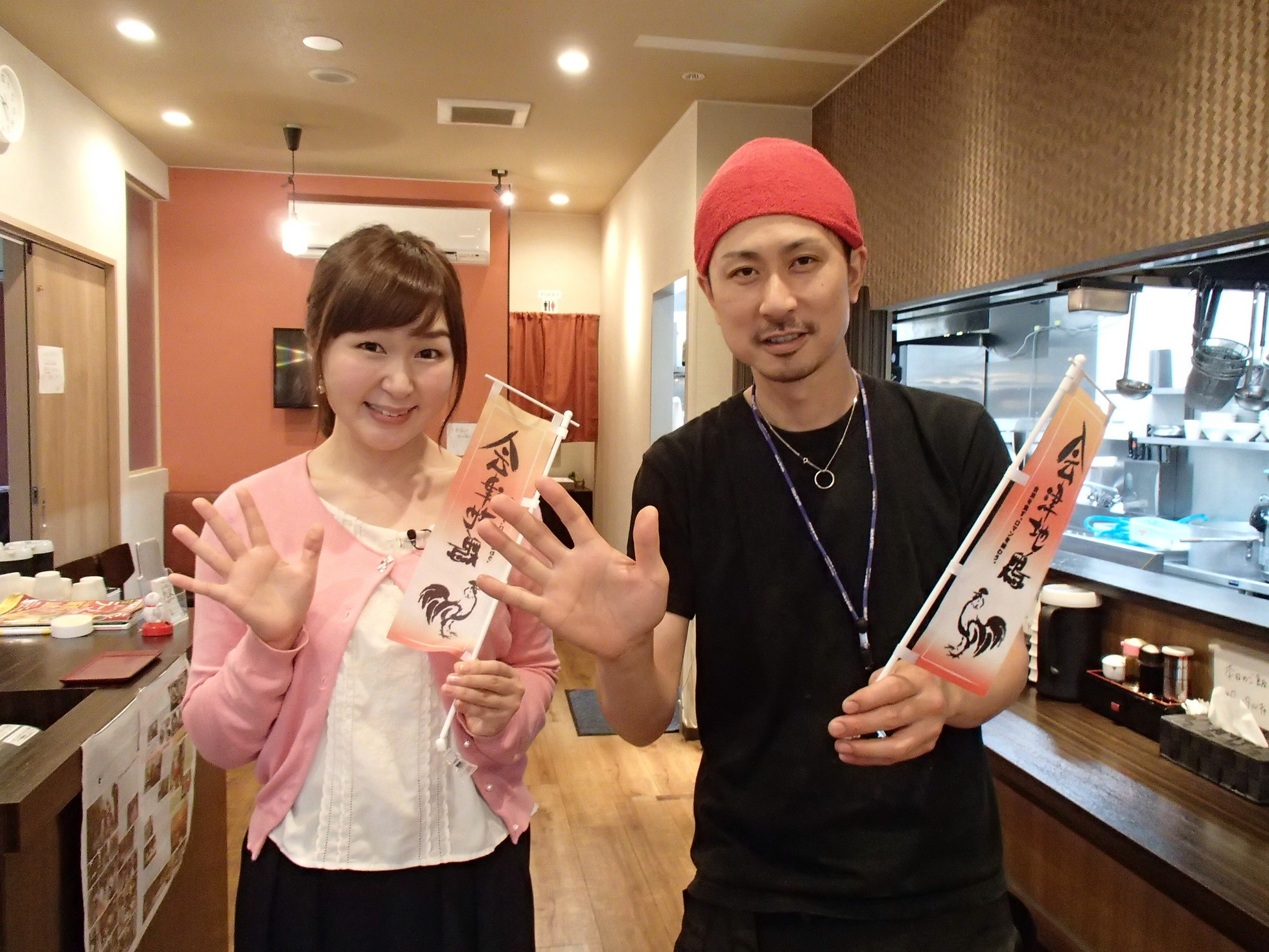 ����烊�|�[�^�[�̂���炩�ȓ��X