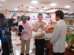 ����烊�|�[�^�[�̂���炩�ȓ��X