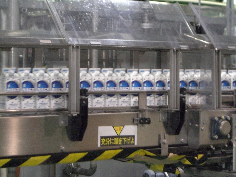 ����烊�|�[�^�[�̂���炩�ȓ��X