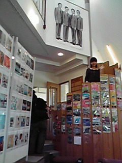 ����烊�|�[�^�[�̂���炩�ȓ��X