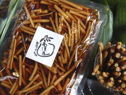 ����烊�|�[�^�[�̂���炩�ȓ��X