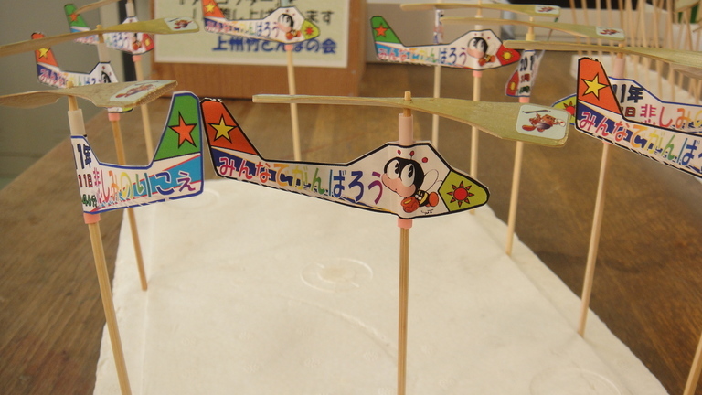 ����烊�|�[�^�[�̂���炩�ȓ��X