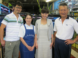 ����烊�|�[�^�[�̂���炩�ȓ��X