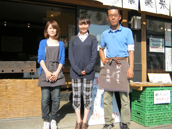 ����烊�|�[�^�[�̂���炩�ȓ��X