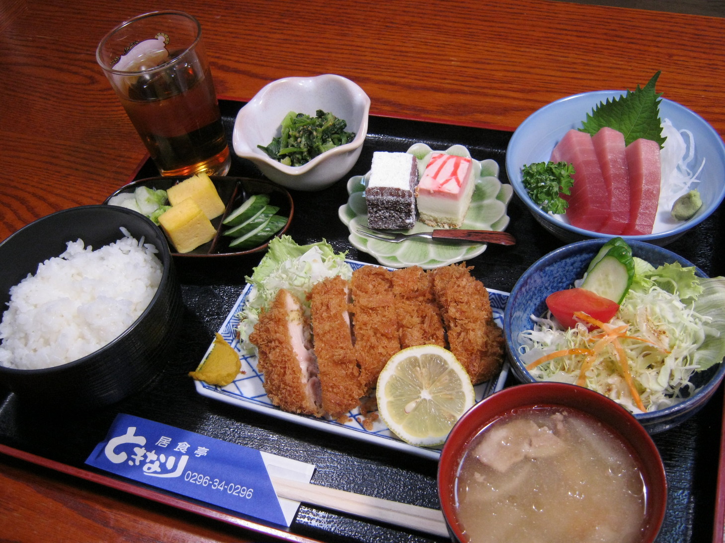 ����烊�|�[�^�[�̂���炩�ȓ��X