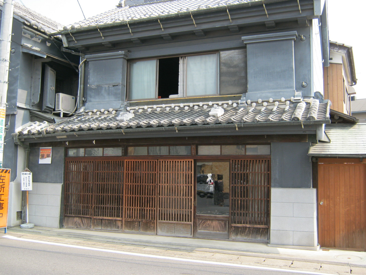 ����烊�|�[�^�[�̂���炩�ȓ��X