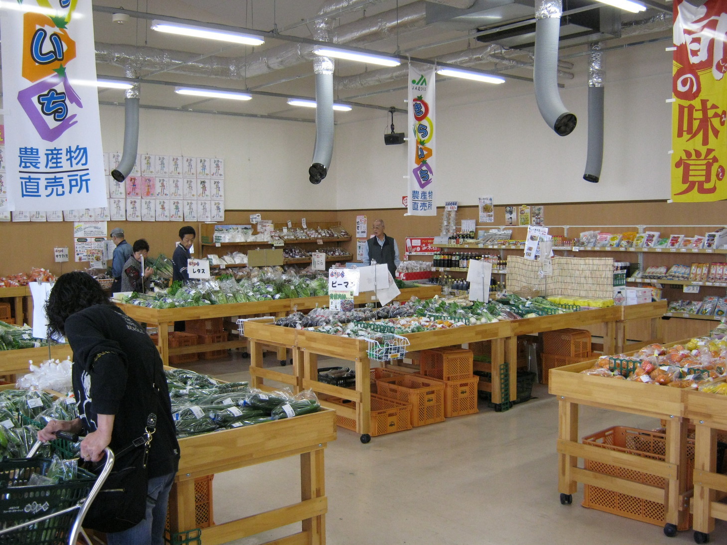 ����烊�|�[�^�[�̂���炩�ȓ��X