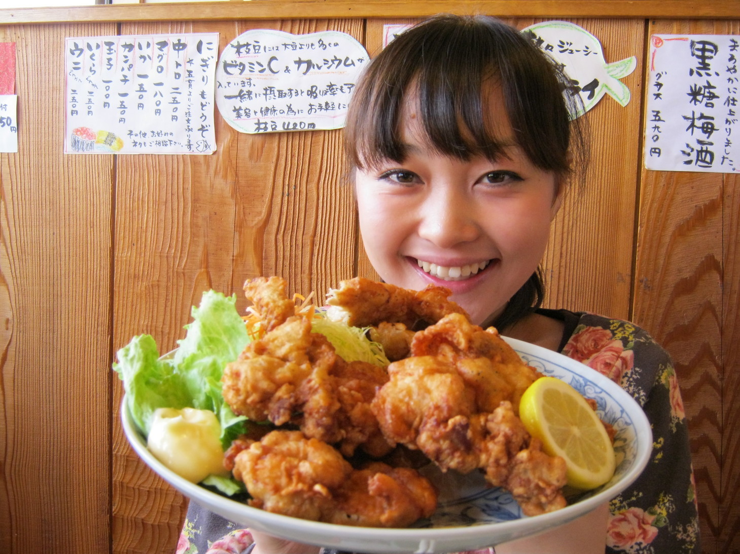 ����烊�|�[�^�[�̂���炩�ȓ��X