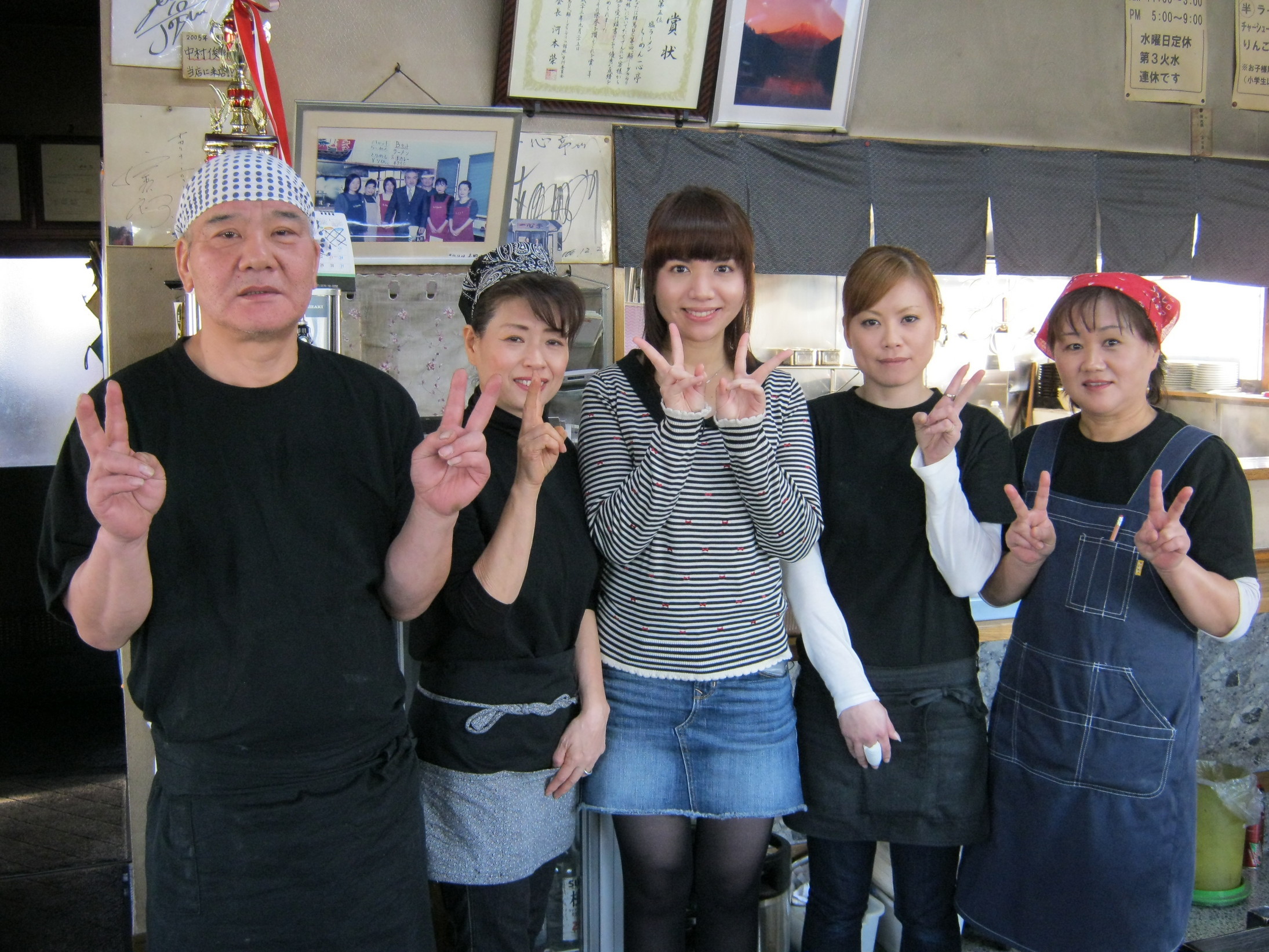 ����烊�|�[�^�[�̂���炩�ȓ��X