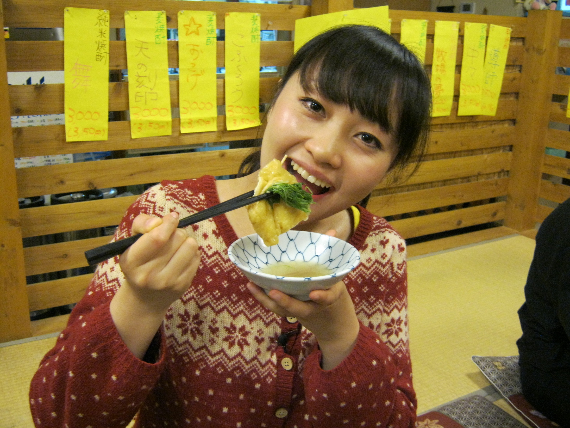 ����烊�|�[�^�[�̂���炩�ȓ��X