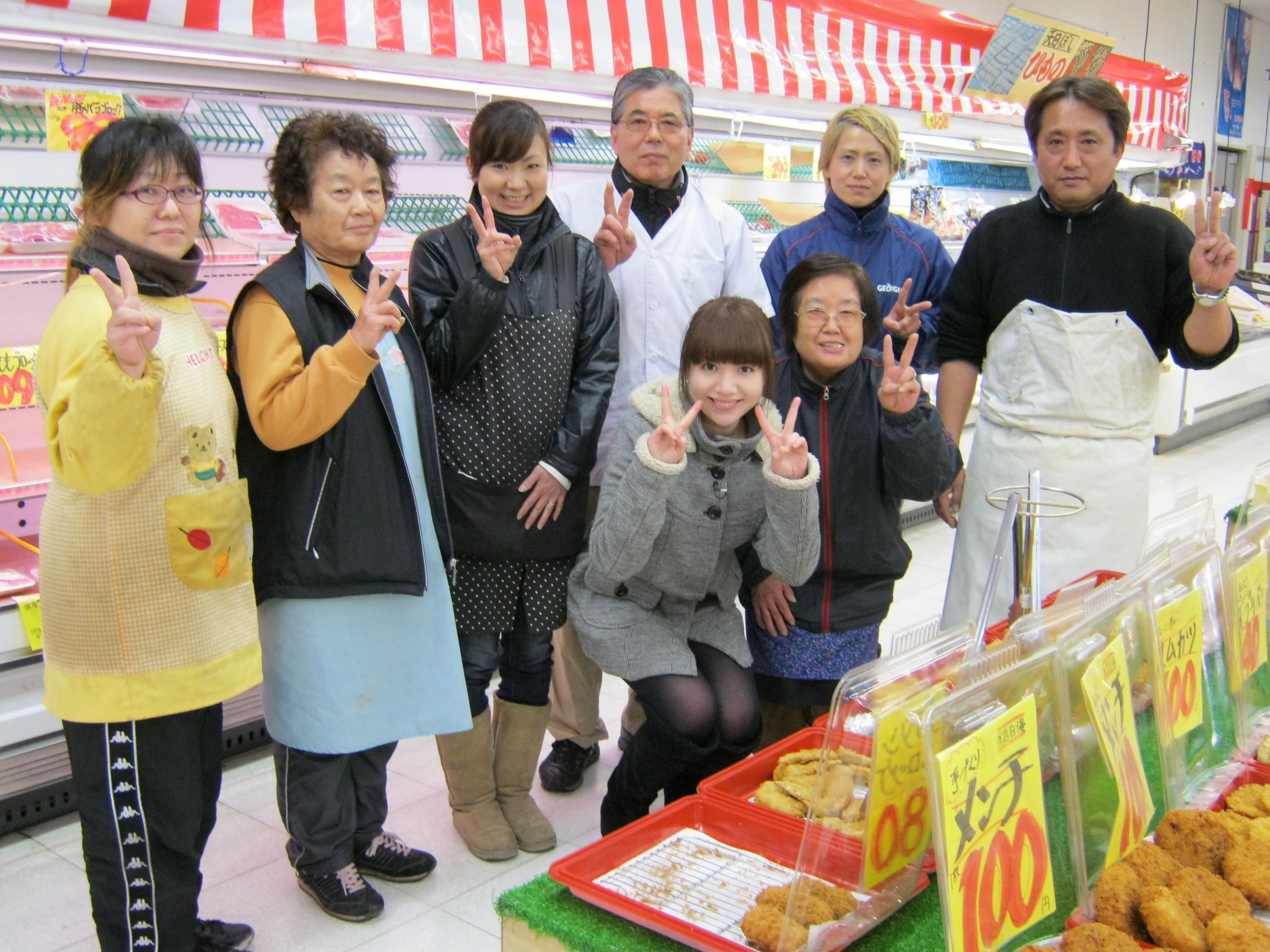 ����烊�|�[�^�[�̂���炩�ȓ��X