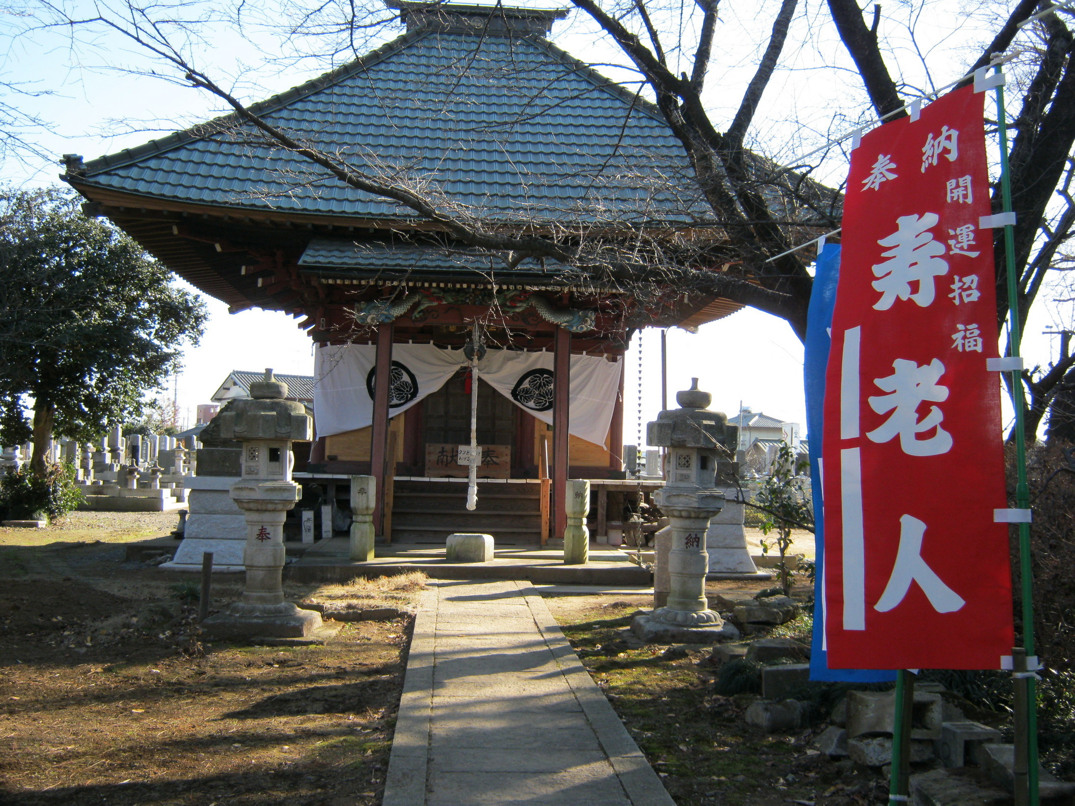 ����烊�|�[�^�[�̂���炩�ȓ��X