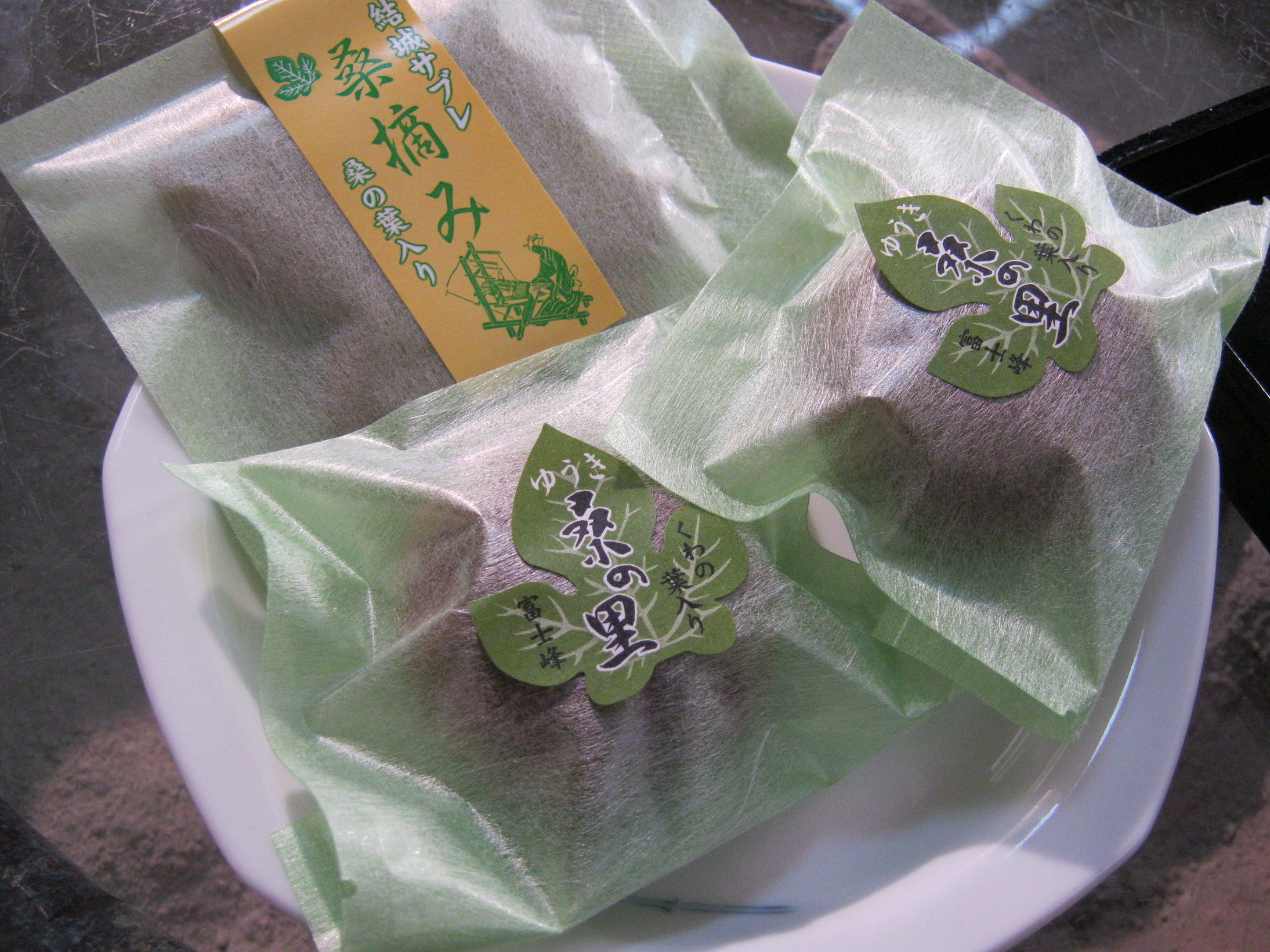 ����烊�|�[�^�[�̂���炩�ȓ��X