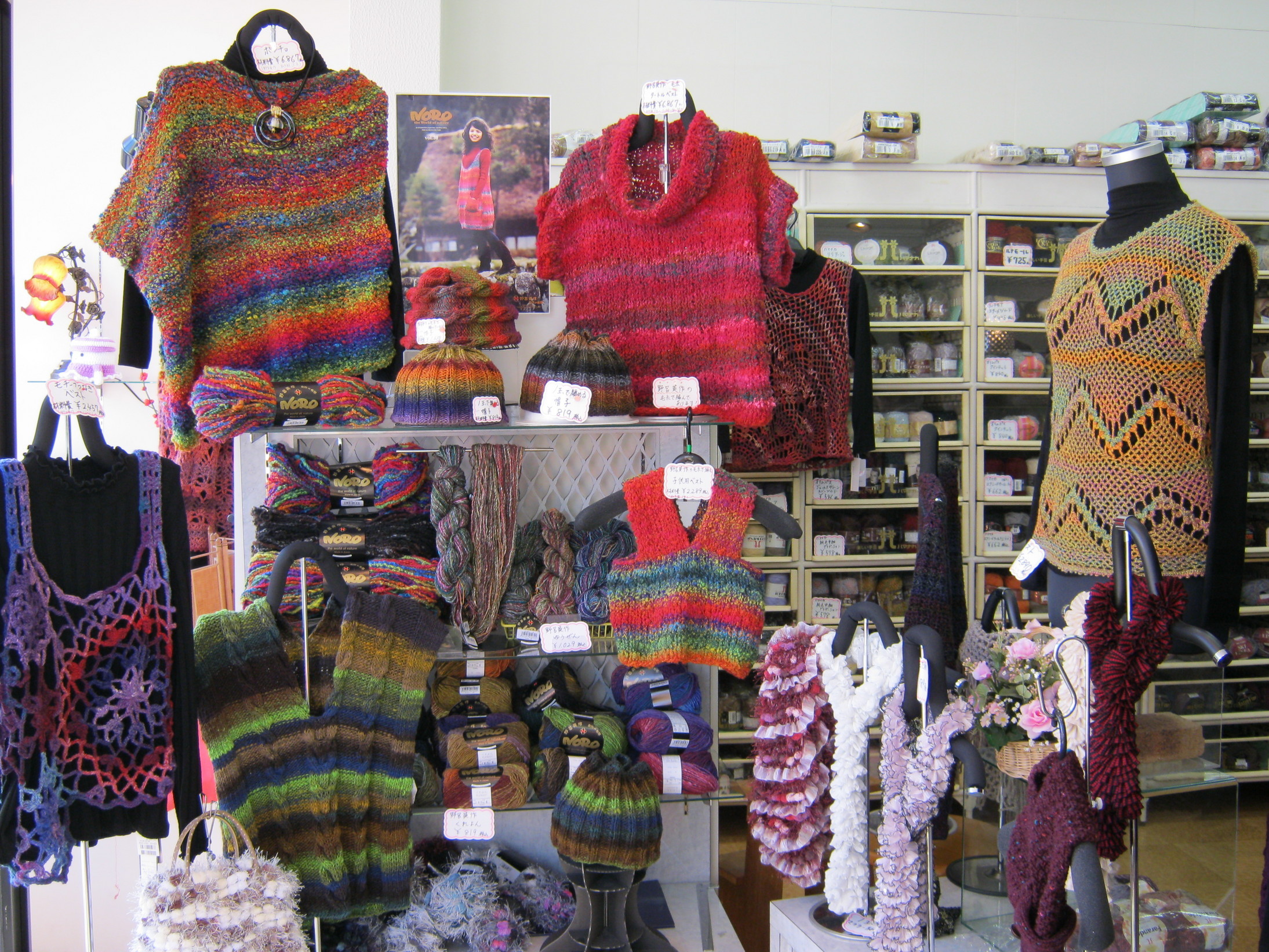 ����烊�|�[�^�[�̂���炩�ȓ��X