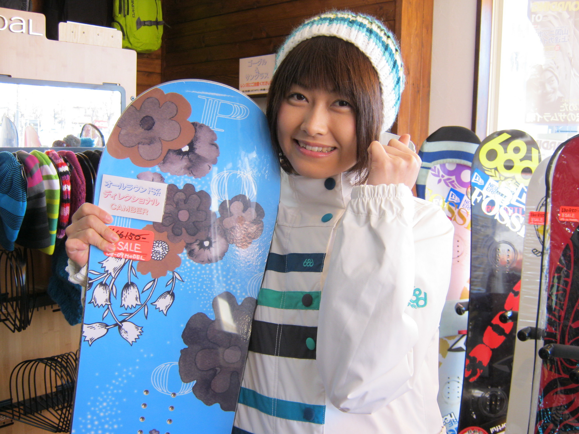 ����烊�|�[�^�[�̂���炩�ȓ��X