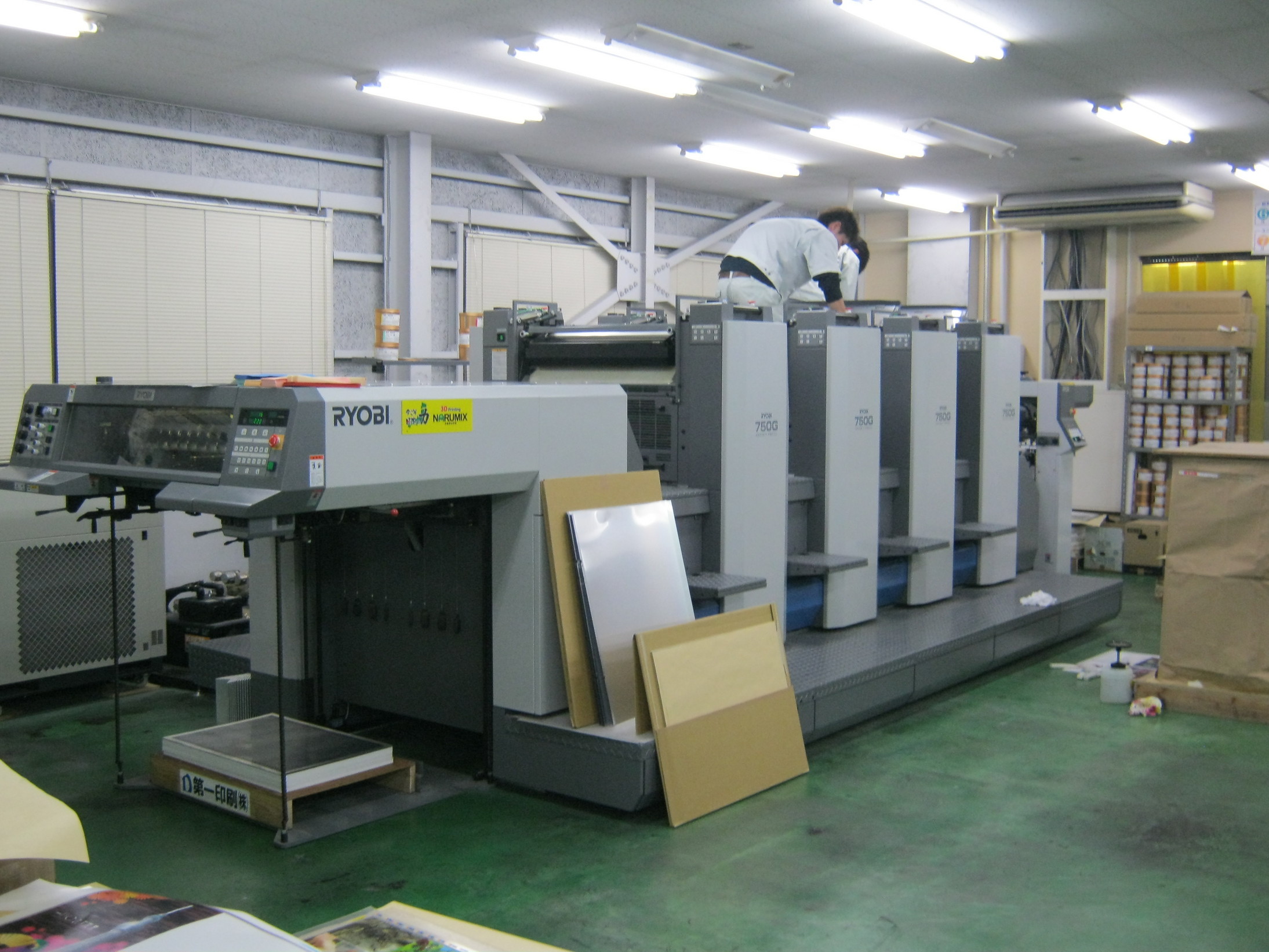 ����烊�|�[�^�[�̂���炩�ȓ��X