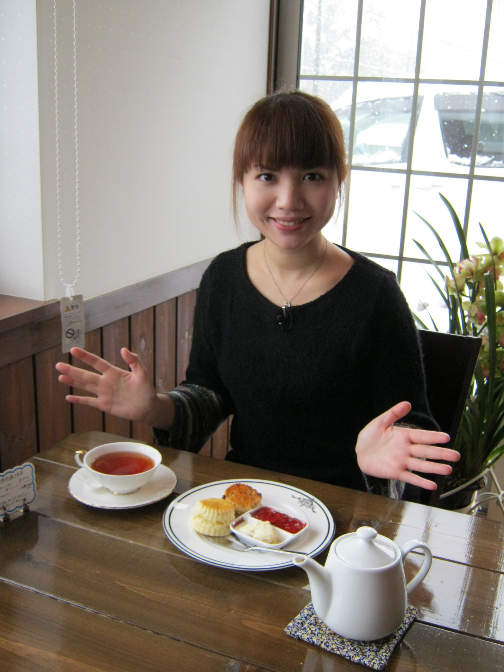 ����烊�|�[�^�[�̂���炩�ȓ��X