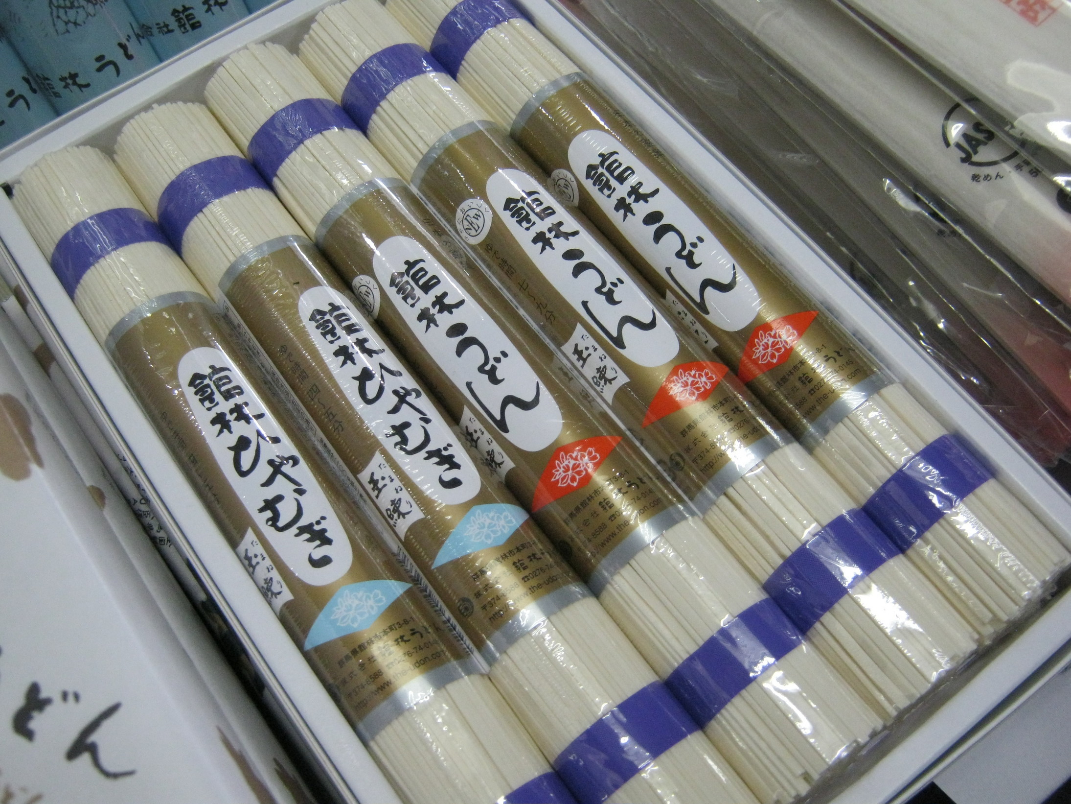 ����烊�|�[�^�[�̂���炩�ȓ��X