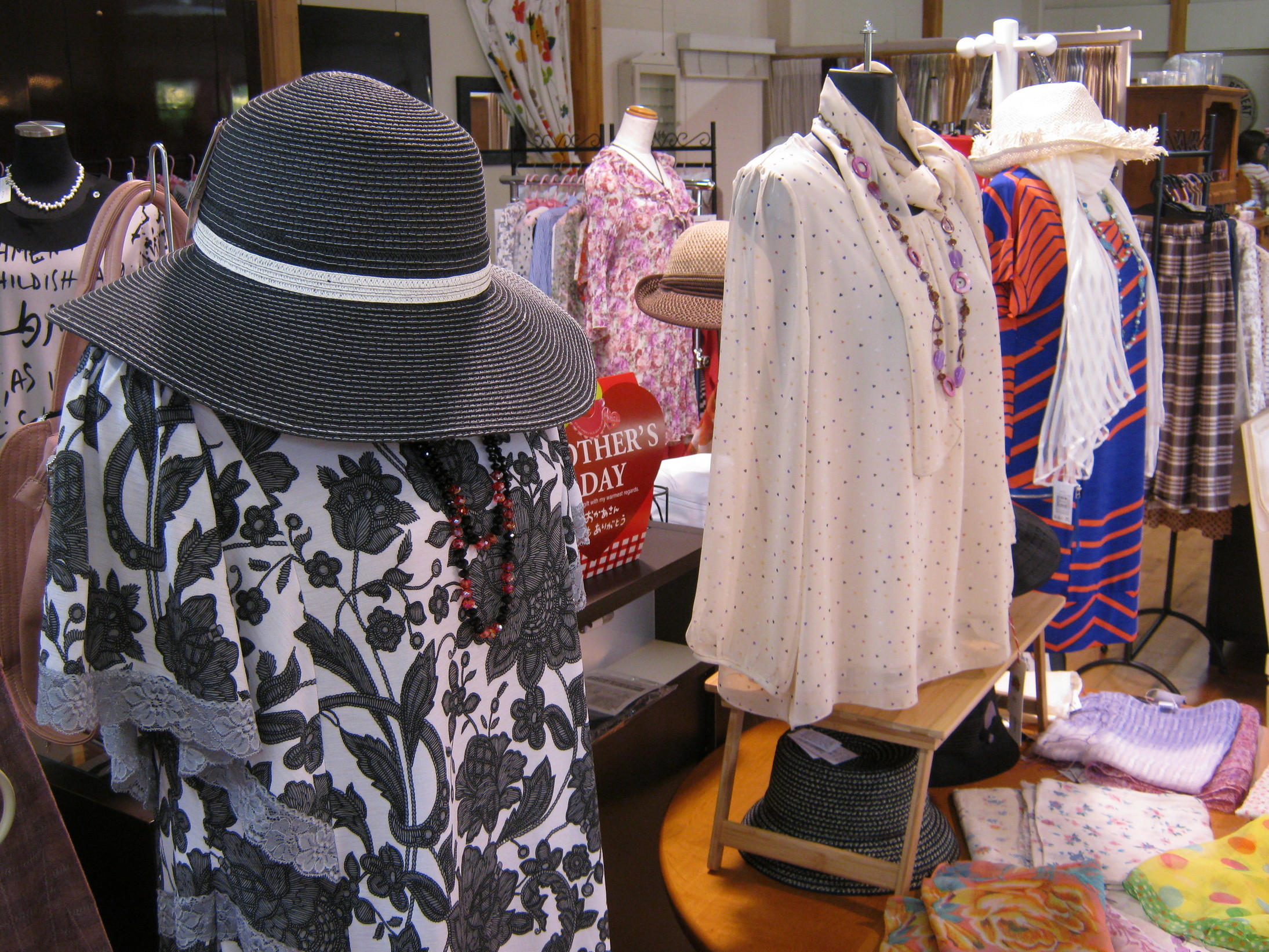 ����烊�|�[�^�[�̂���炩�ȓ��X