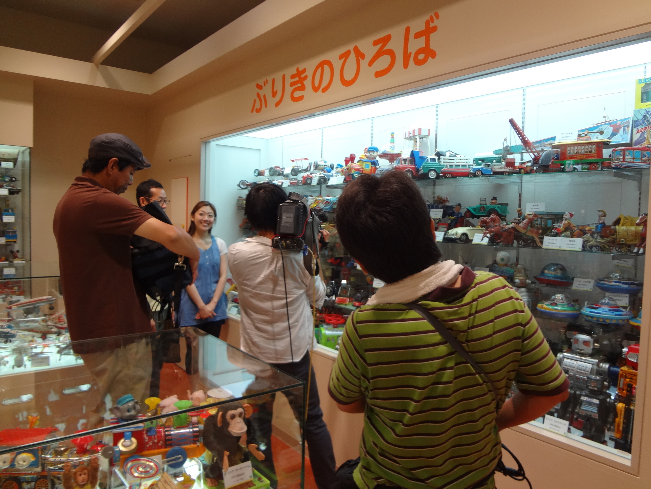 ����烊�|�[�^�[�̂���炩�ȓ��X