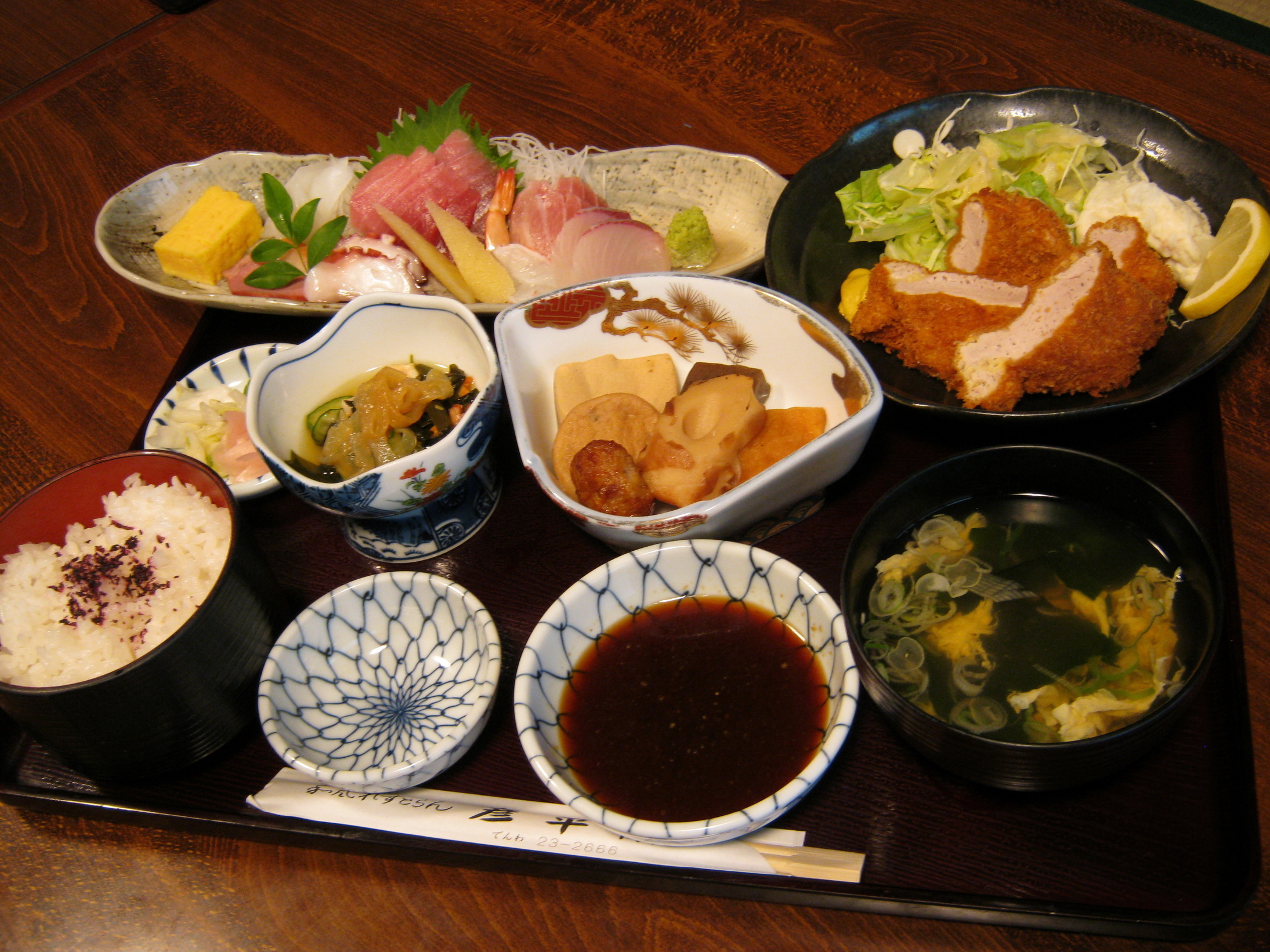 ����烊�|�[�^�[�̂���炩�ȓ��X