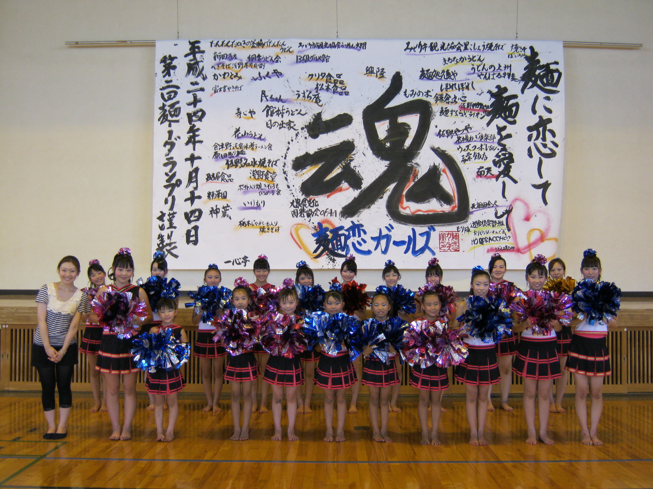 ����烊�|�[�^�[�̂���炩�ȓ��X