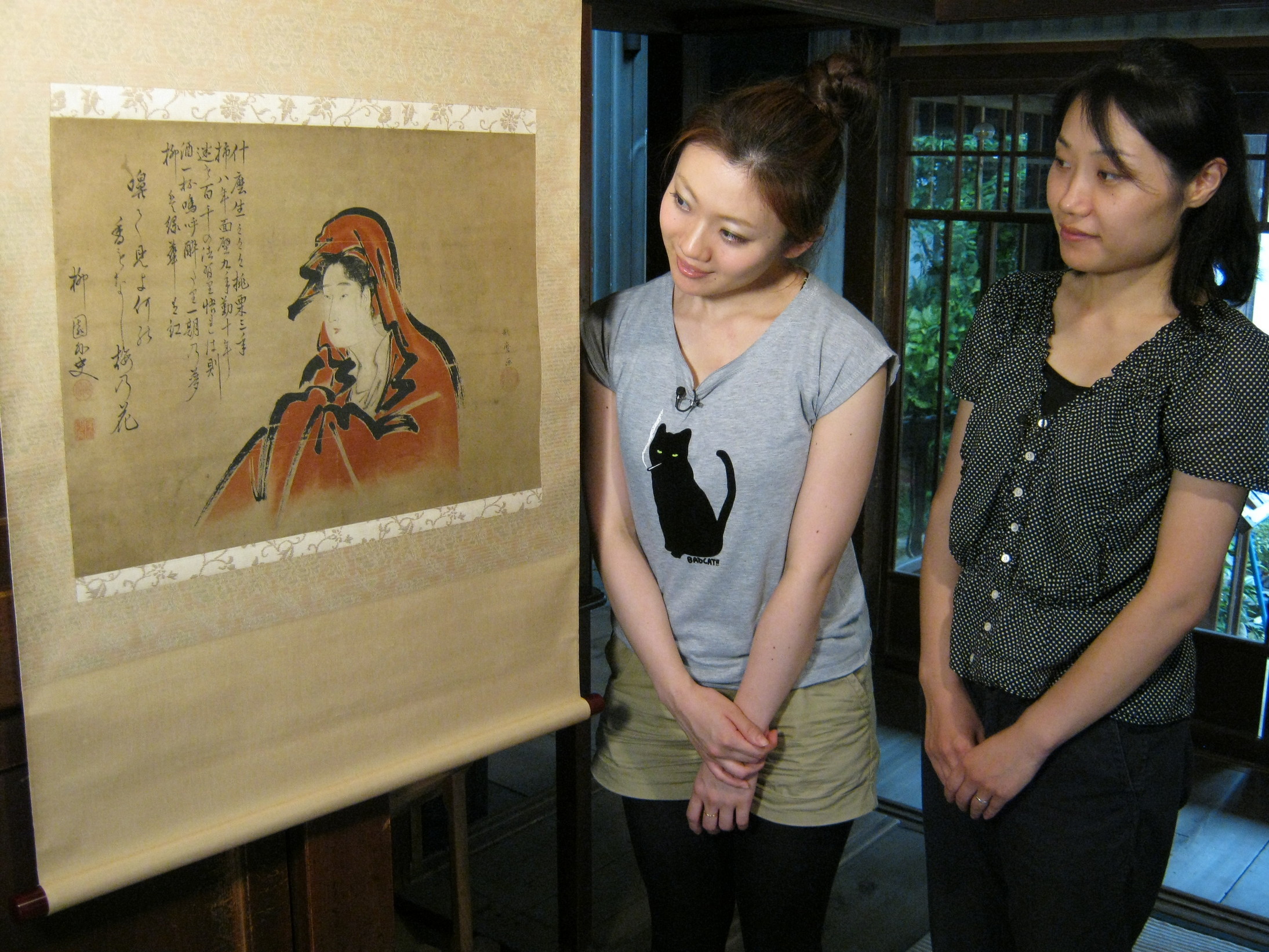 ����烊�|�[�^�[�̂���炩�ȓ��X