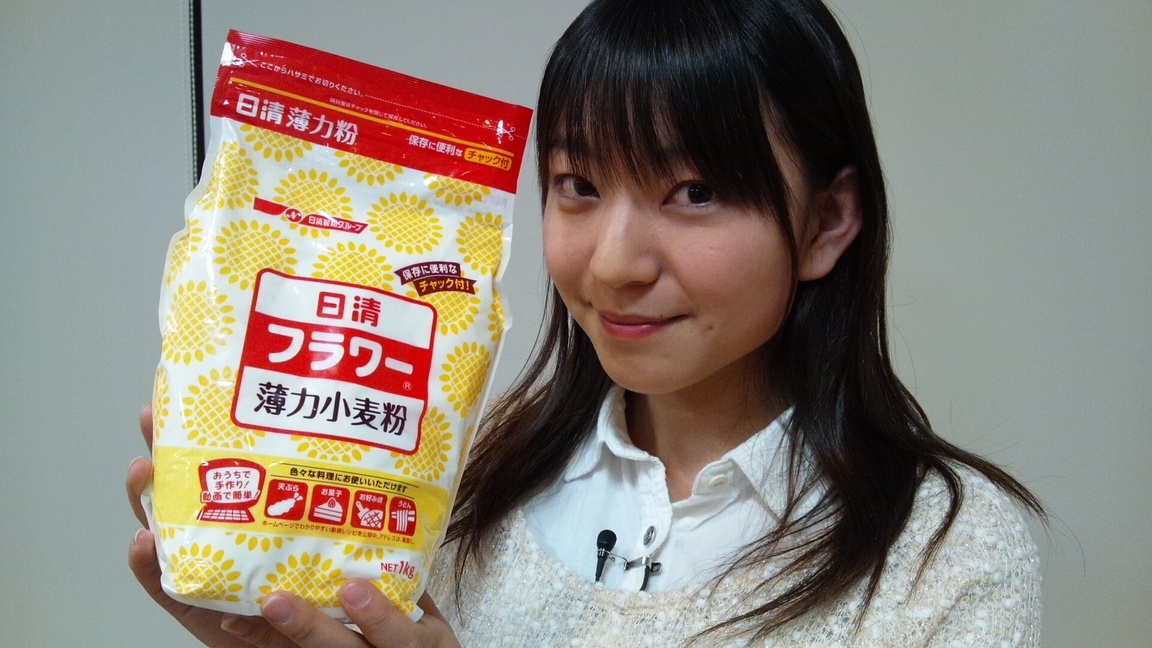 ����烊�|�[�^�[�̂���炩�ȓ��X