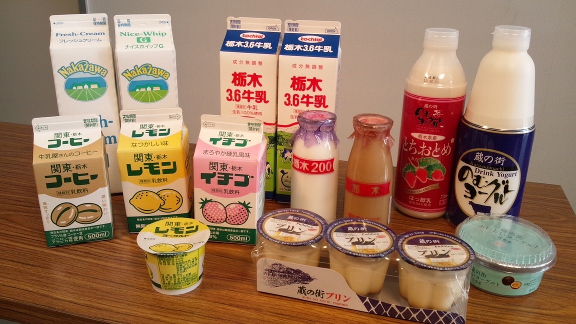 ����烊�|�[�^�[�̂���炩�ȓ��X