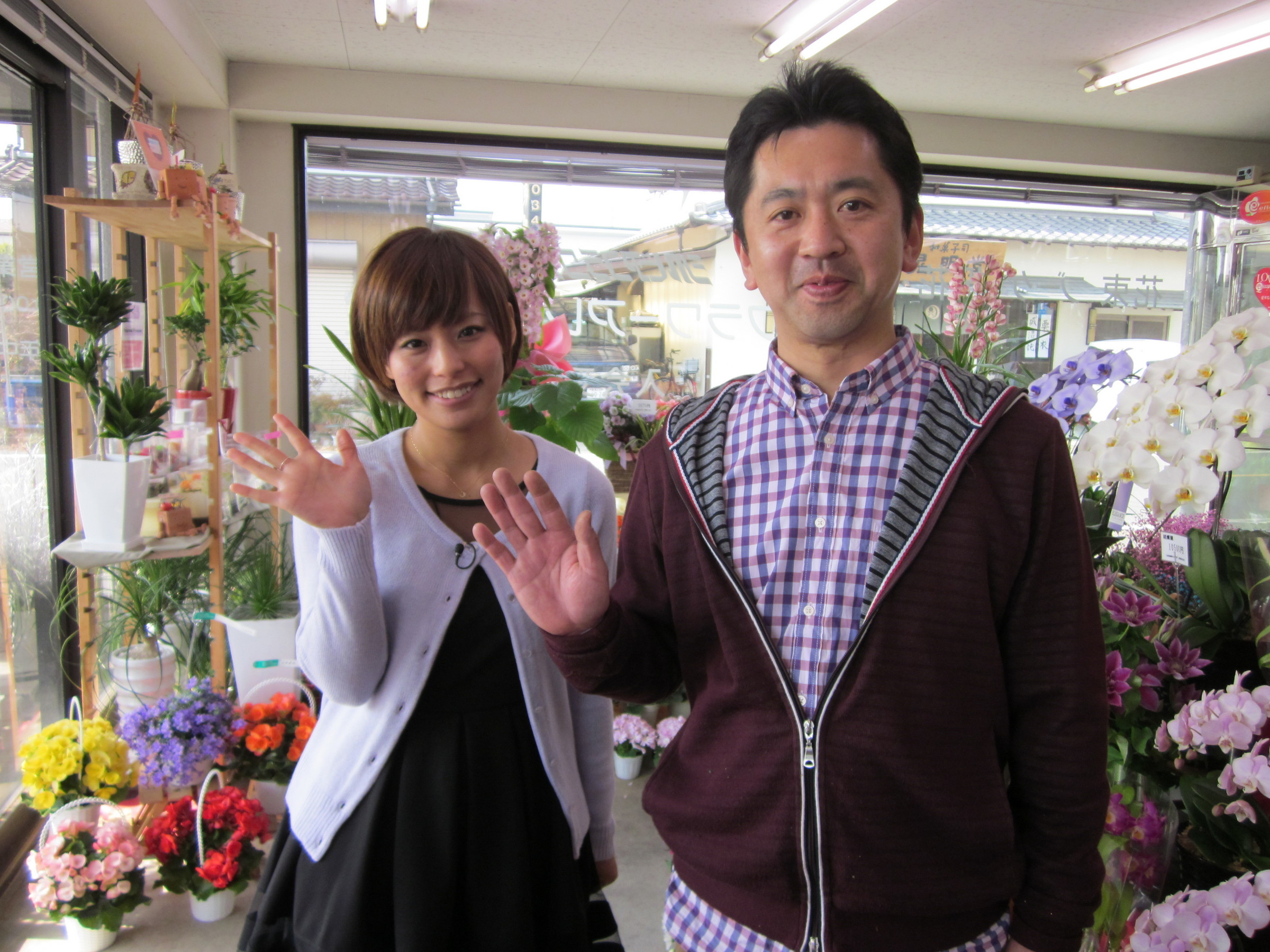 ����烊�|�[�^�[�̂���炩�ȓ��X