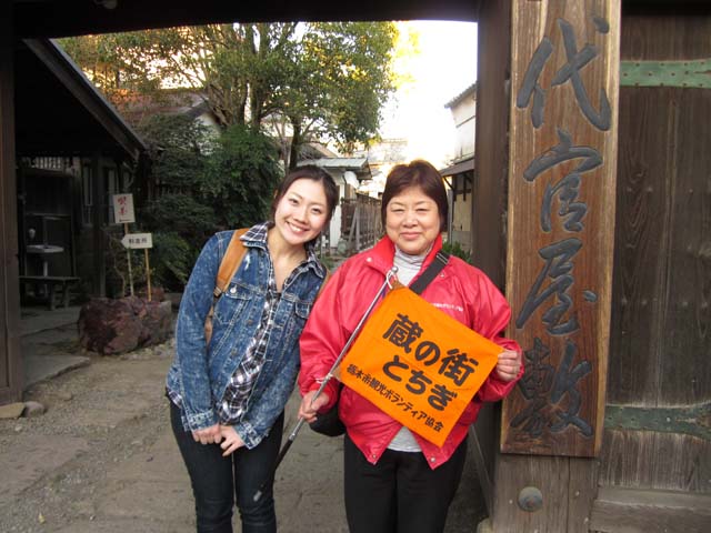 ����烊�|�[�^�[�̂���炩�ȓ��X