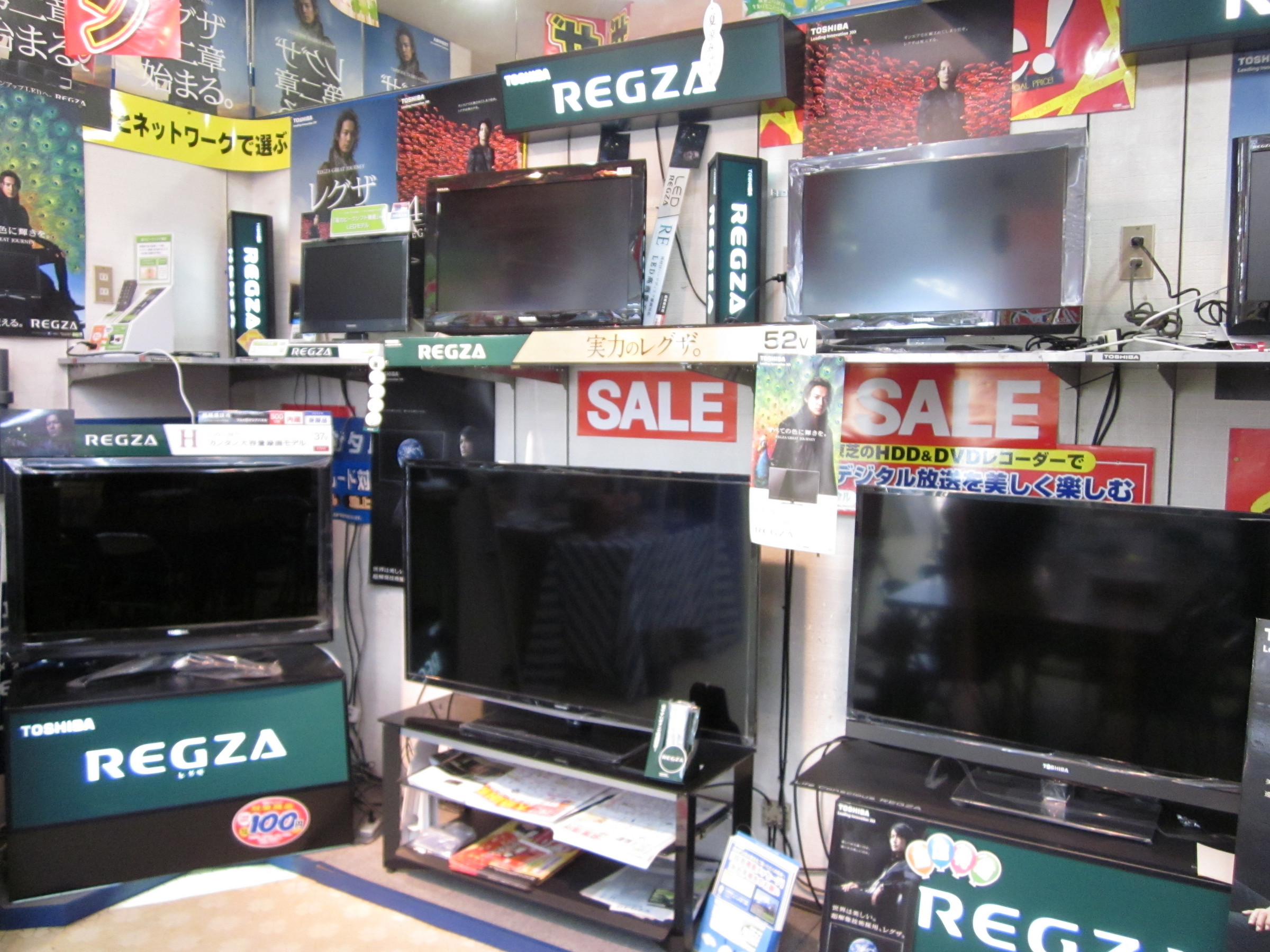 ����烊�|�[�^�[�̂���炩�ȓ��X