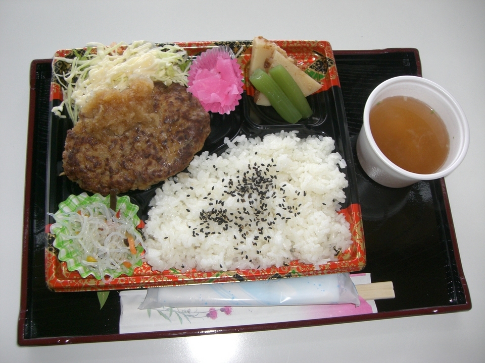 ����烊�|�[�^�[�̂���炩�ȓ��X