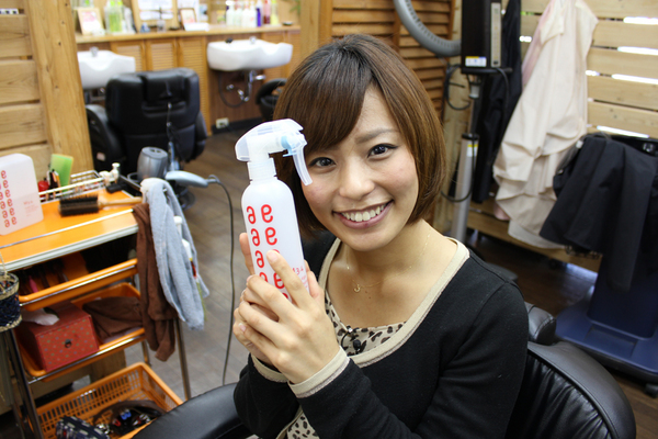 ����烊�|�[�^�[�̂���炩�ȓ��X