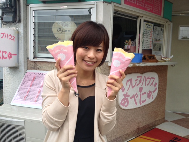 ����烊�|�[�^�[�̂���炩�ȓ��X