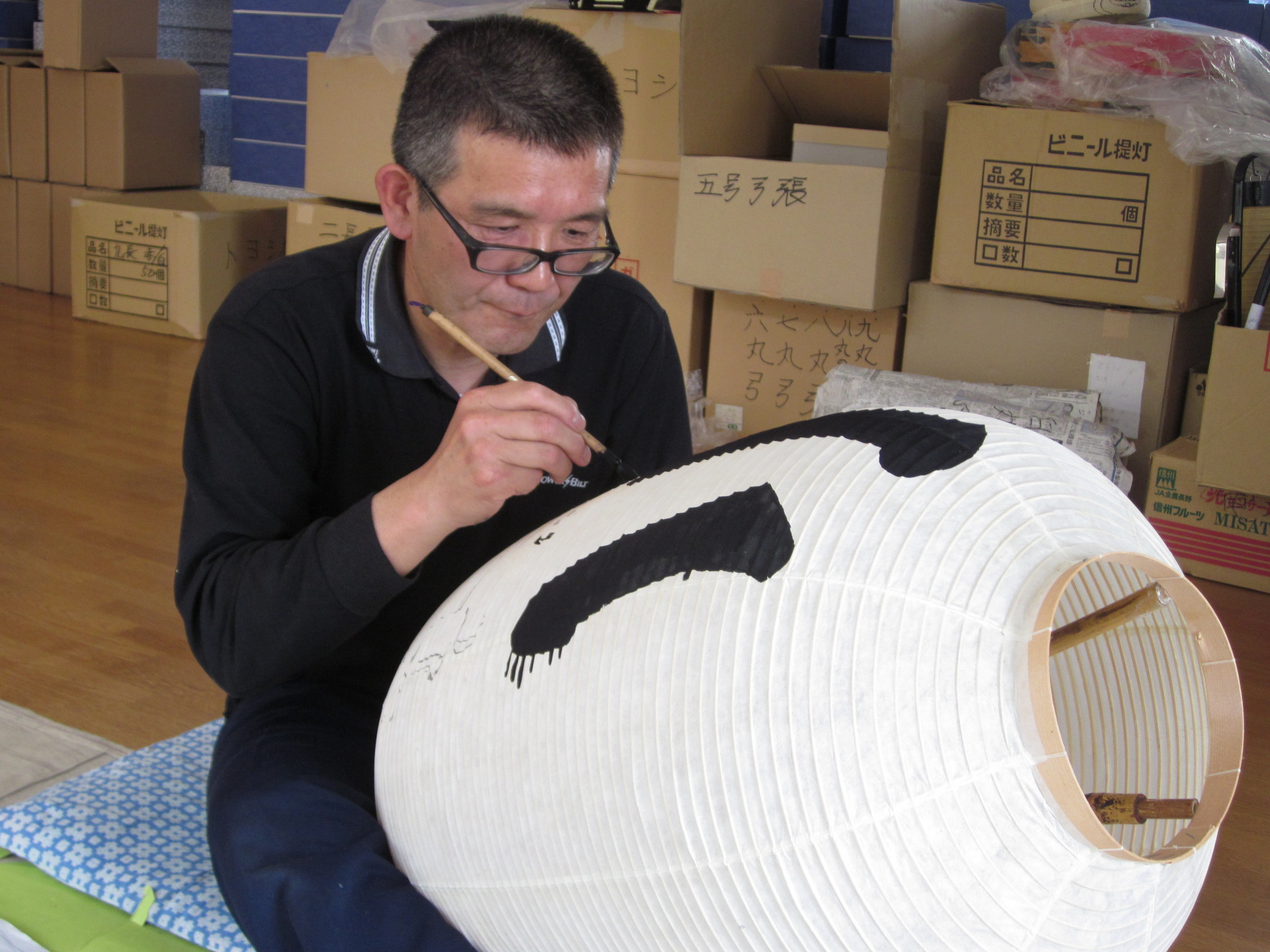 ����烊�|�[�^�[�̂���炩�ȓ��X