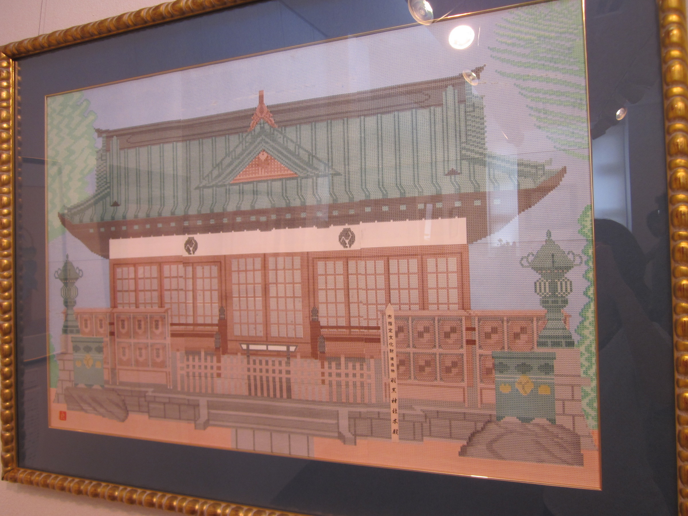 ����烊�|�[�^�[�̂���炩�ȓ��X