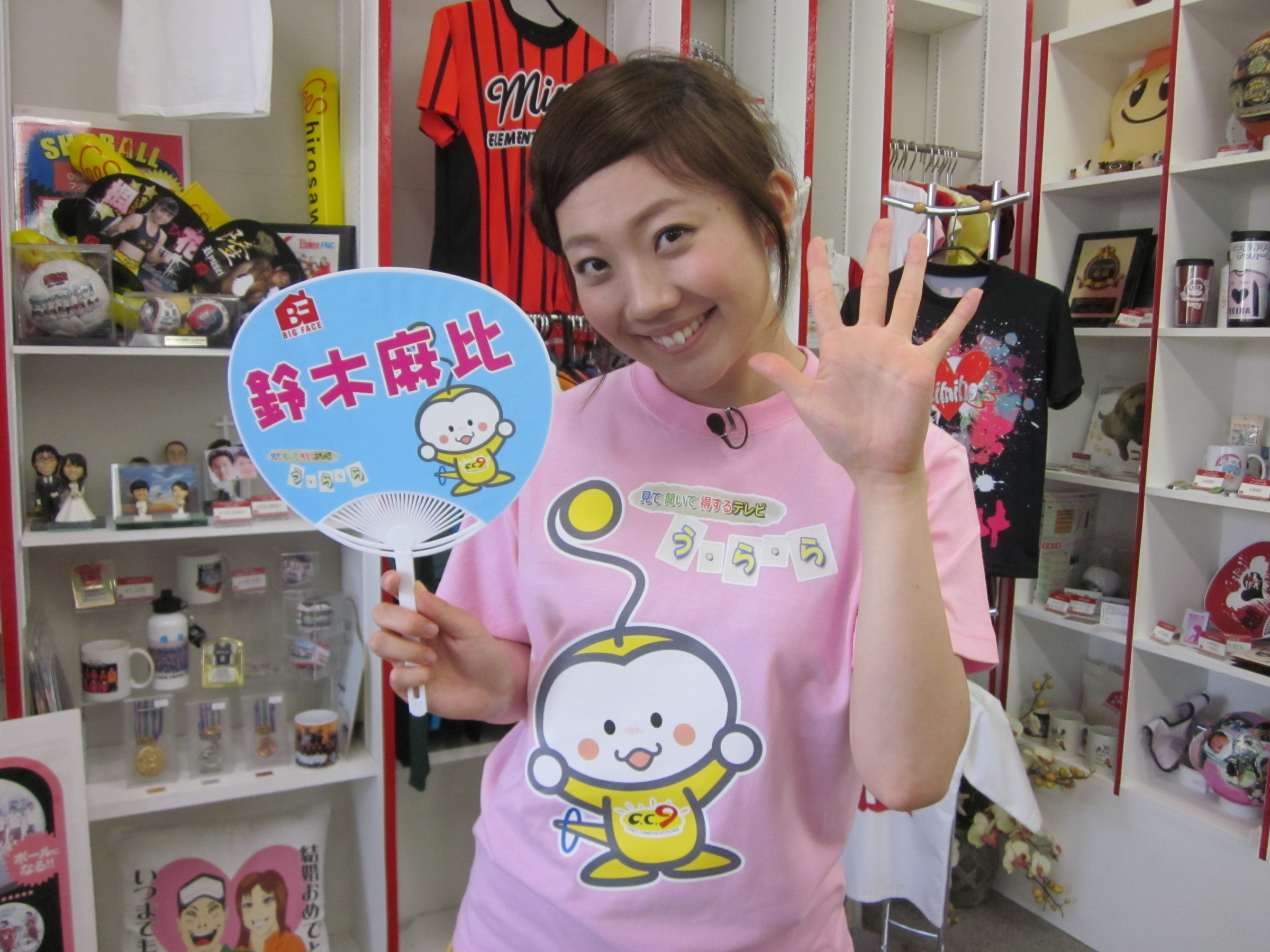 ����烊�|�[�^�[�̂���炩�ȓ��X