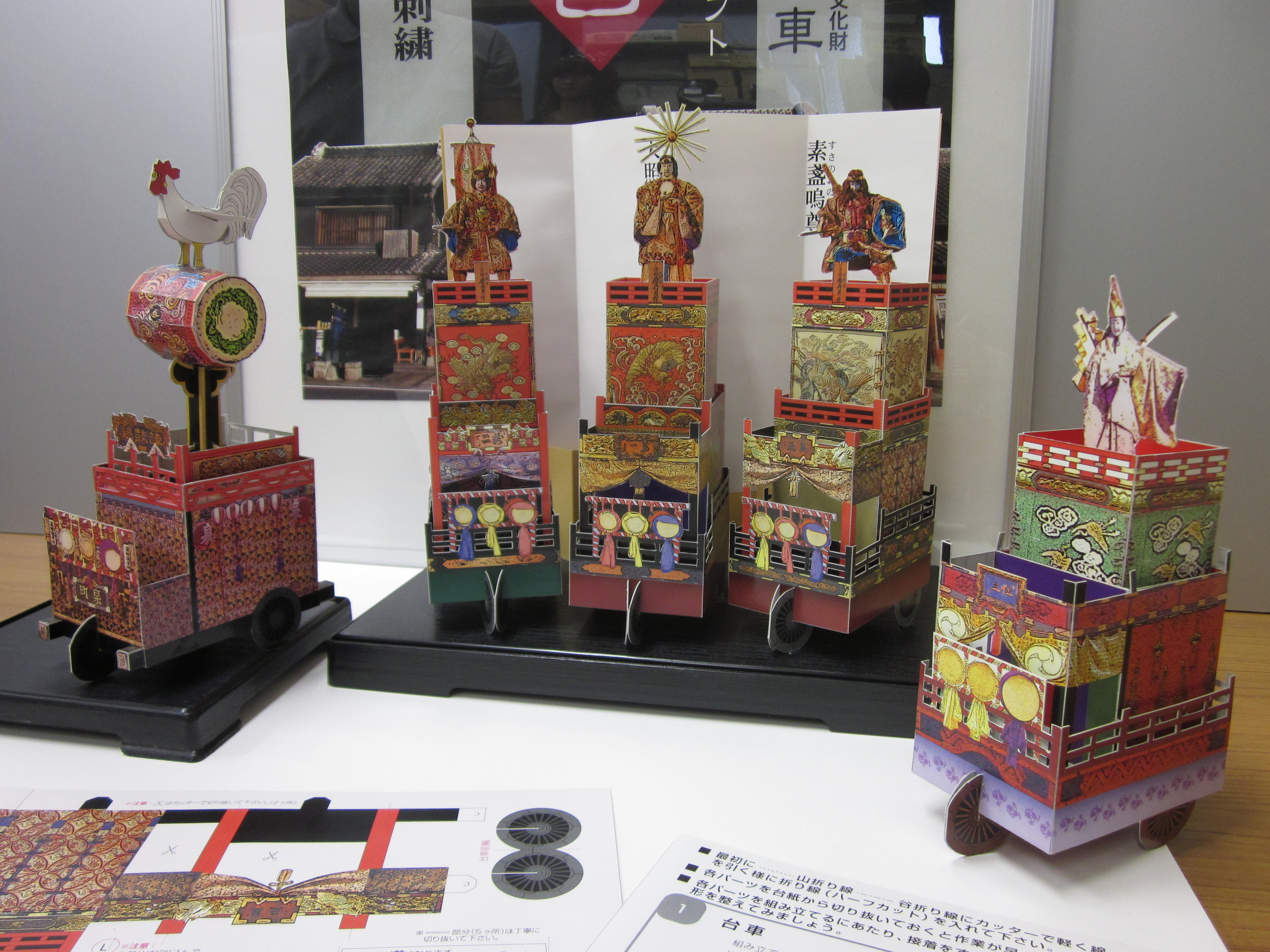 ����烊�|�[�^�[�̂���炩�ȓ��X