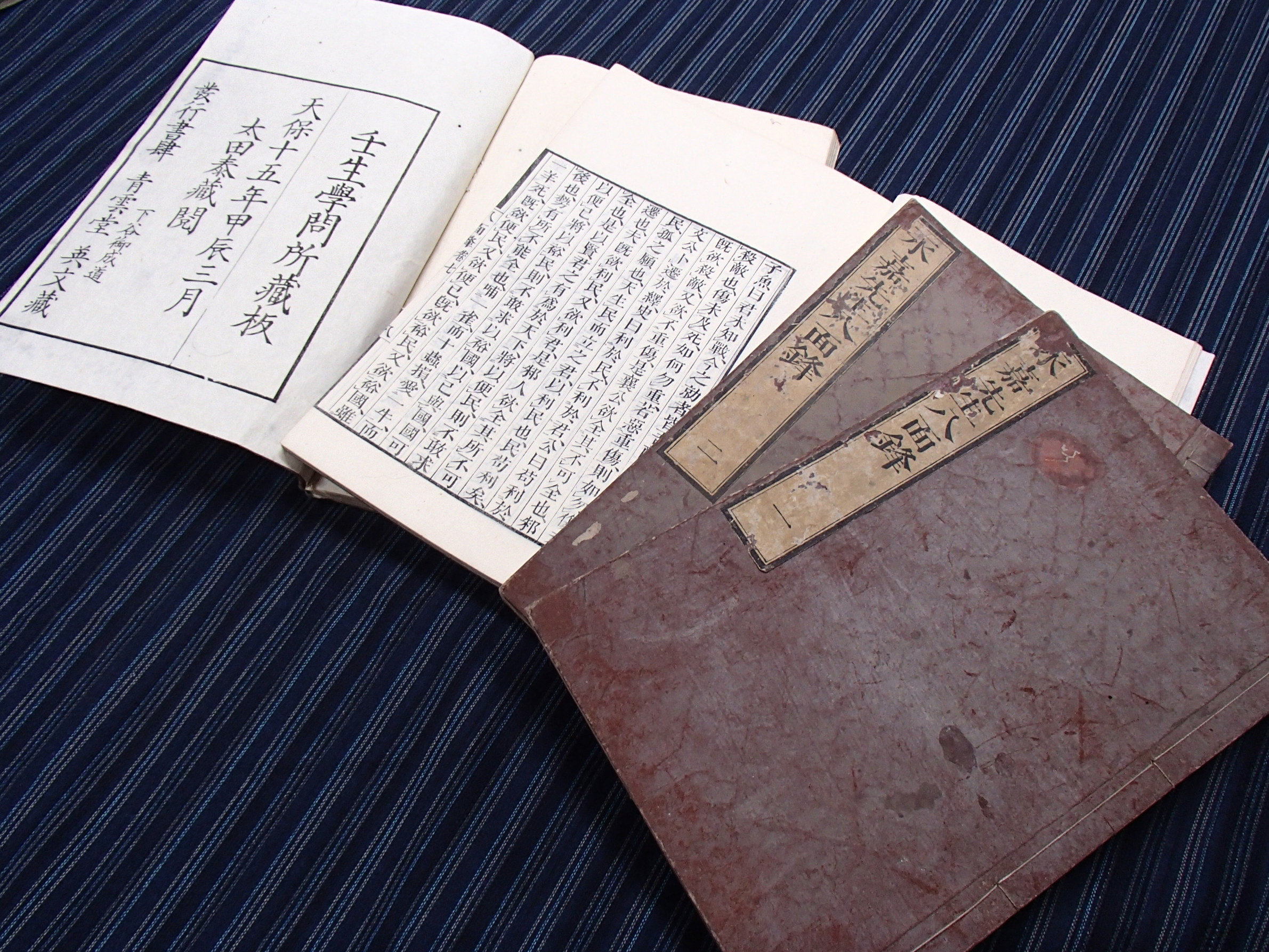 ����烊�|�[�^�[�̂���炩�ȓ��X