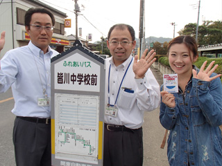 ����烊�|�[�^�[�̂���炩�ȓ��X