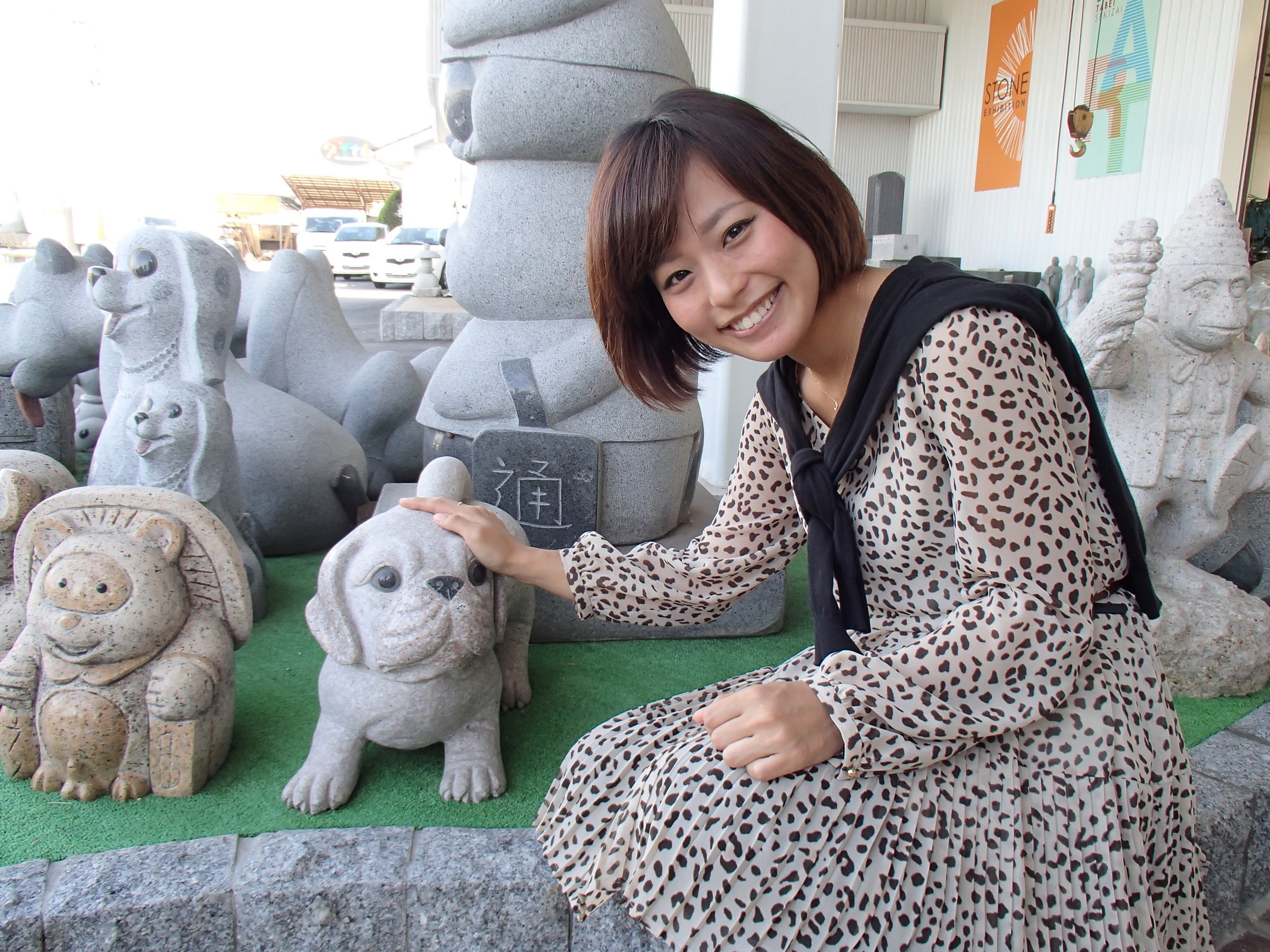 ����烊�|�[�^�[�̂���炩�ȓ��X