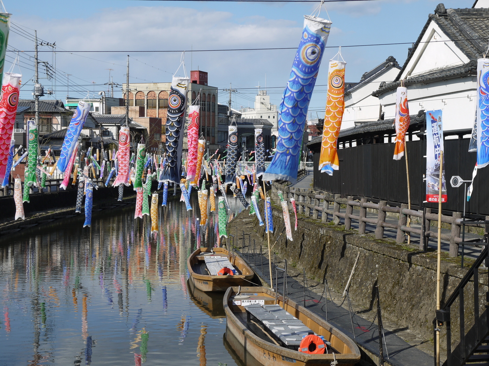 �l���܂��܂�