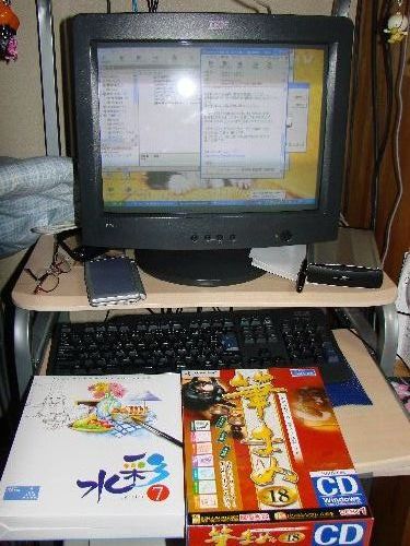 �l���܂��܂�