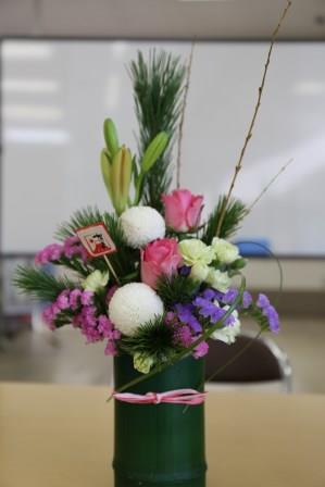 well�@ ������@�E�F��