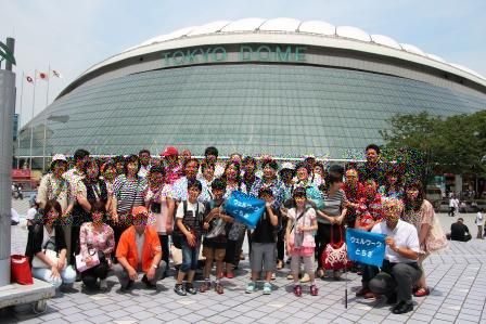 well�@ ������@�E�F��